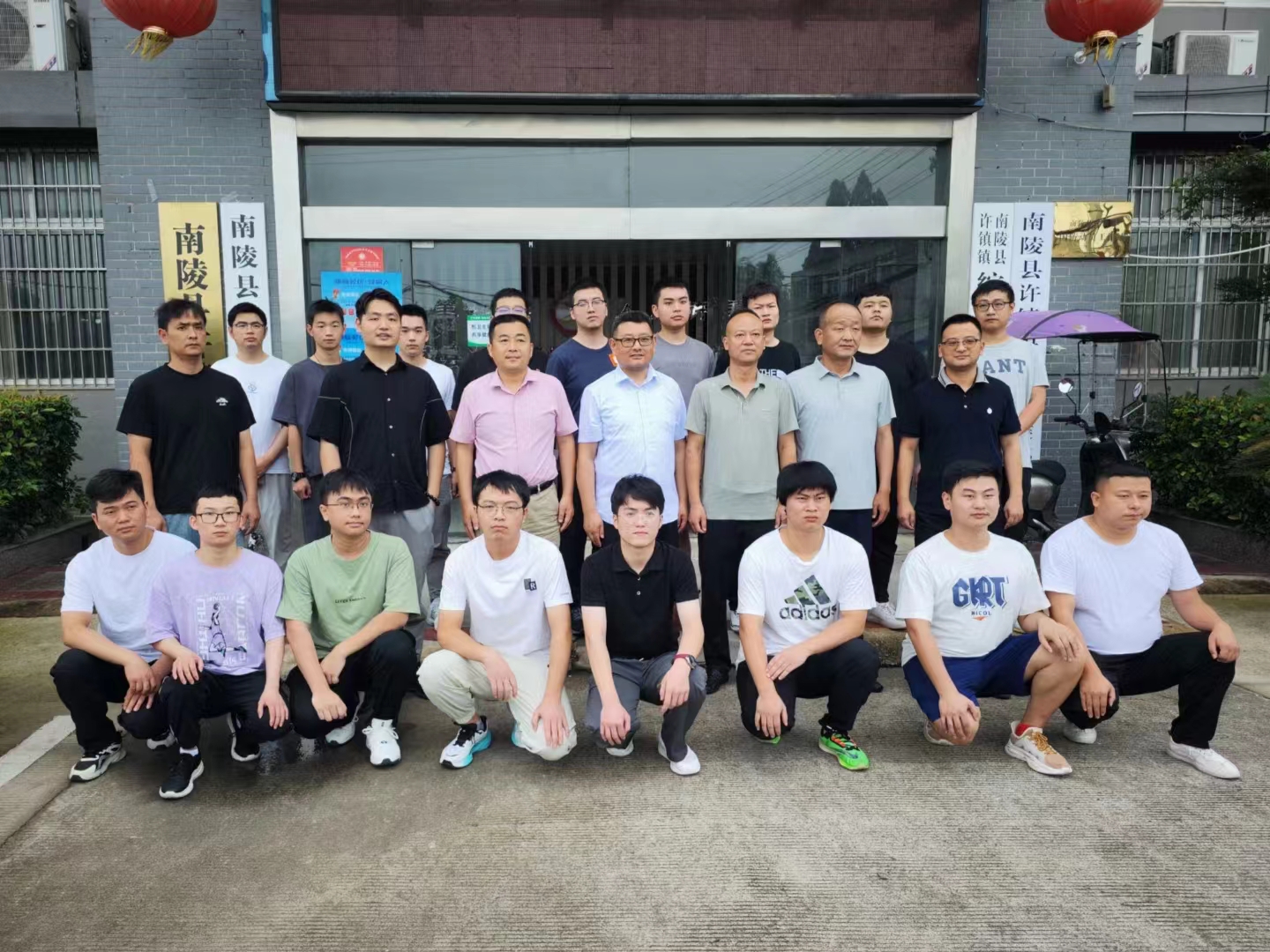 微信图片_20240712124602.jpg