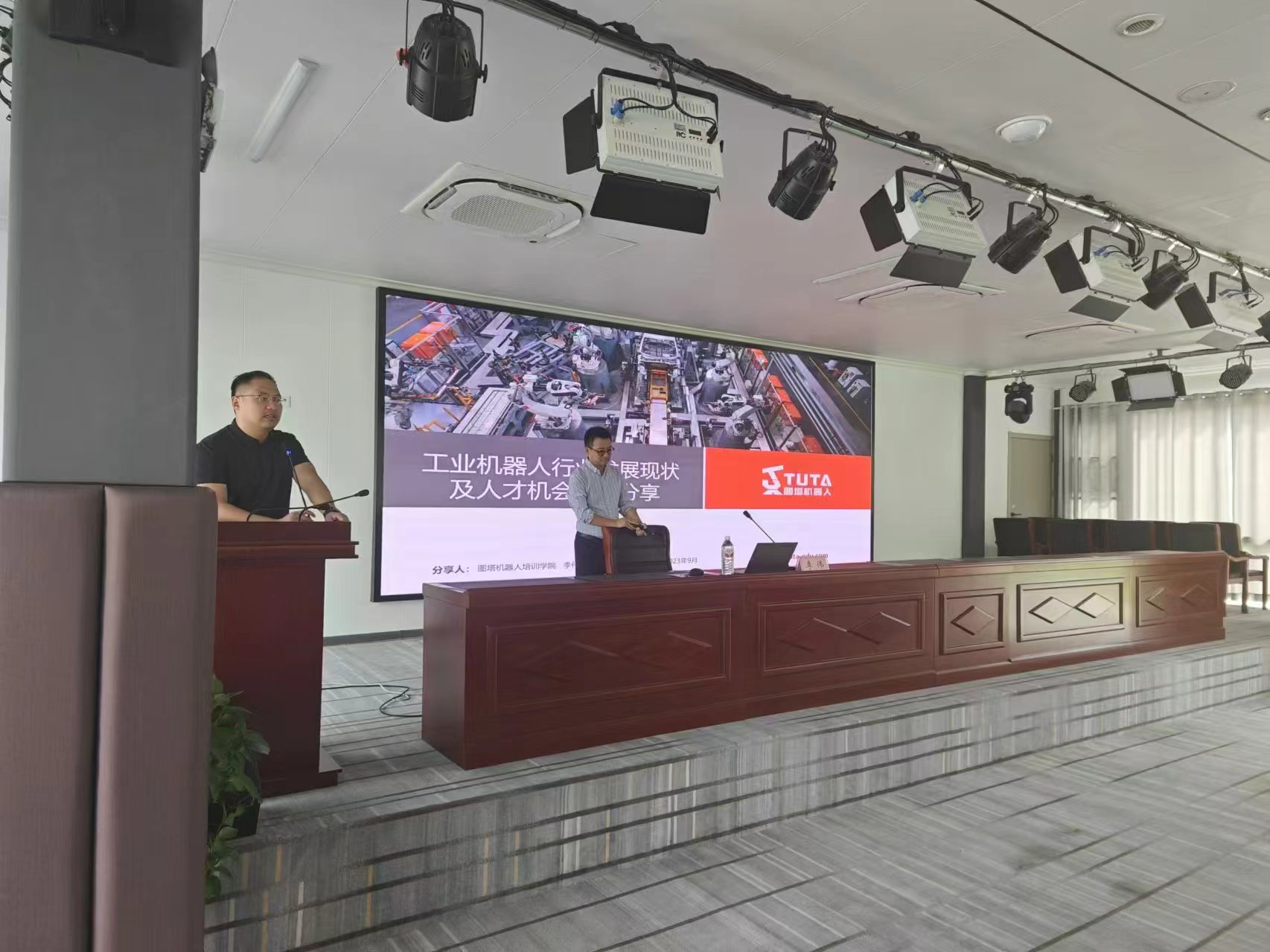 微信图片_20241009094341.jpg